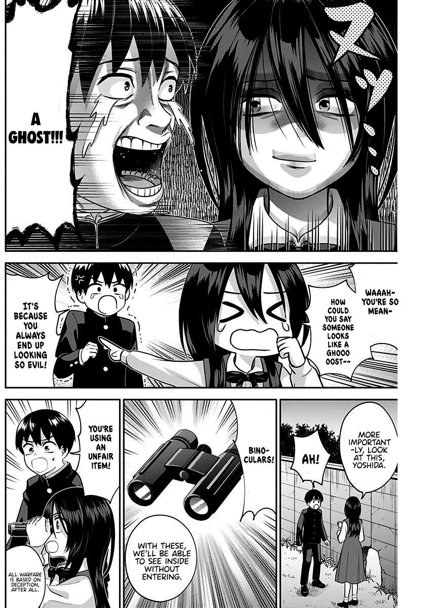 Shigure-San Wants to Shine! Chapter 8 page 9 - Chapter 8