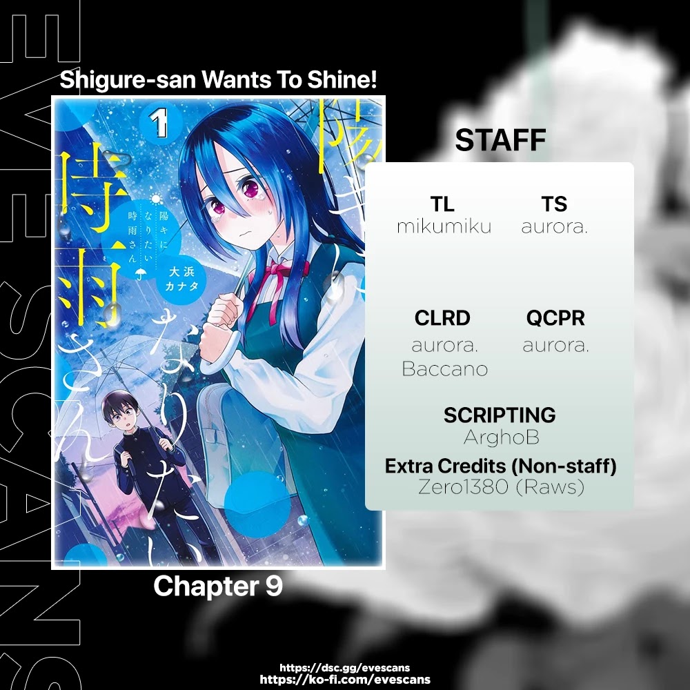 Shigure-San Wants to Shine! Chapter 9 page 1 - Chapter 9