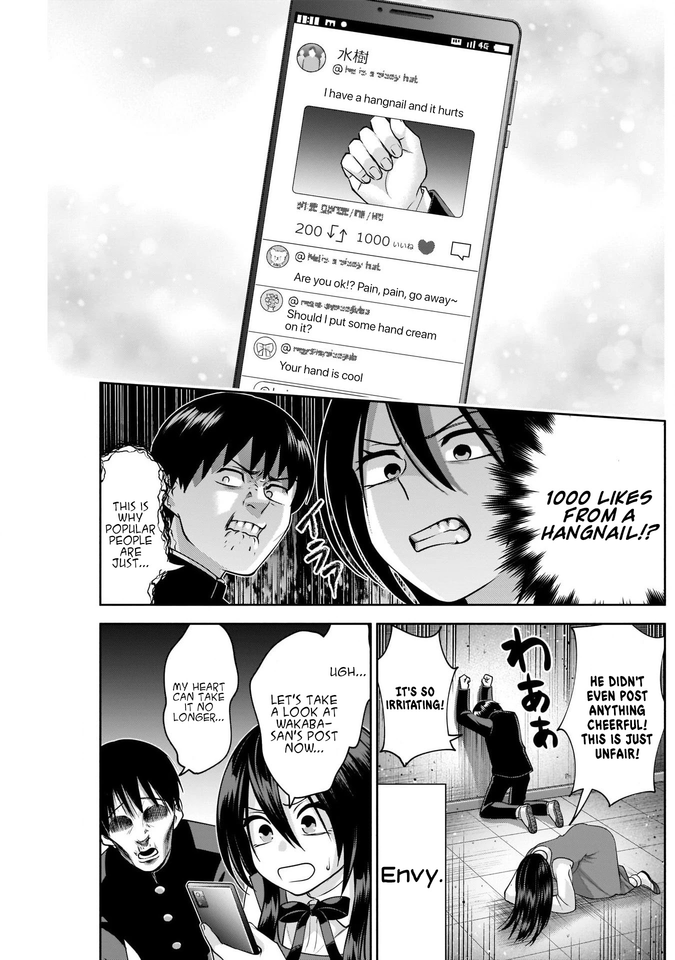 Shigure-San Wants to Shine! Chapter 9 page 10 - Chapter 9