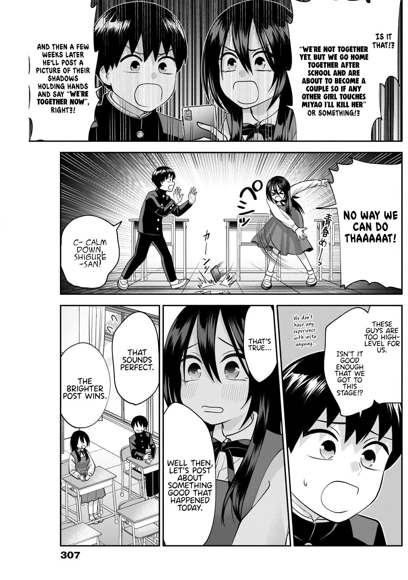 Shigure-San Wants to Shine! Chapter 9 page 12 - Chapter 9