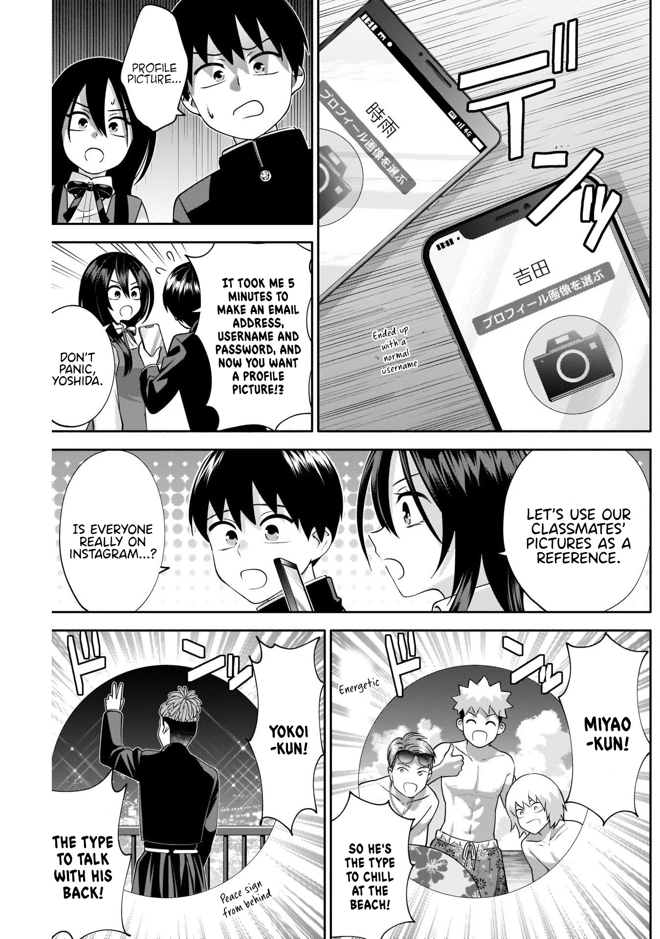 Shigure-San Wants to Shine! Chapter 9 page 6 - Chapter 9