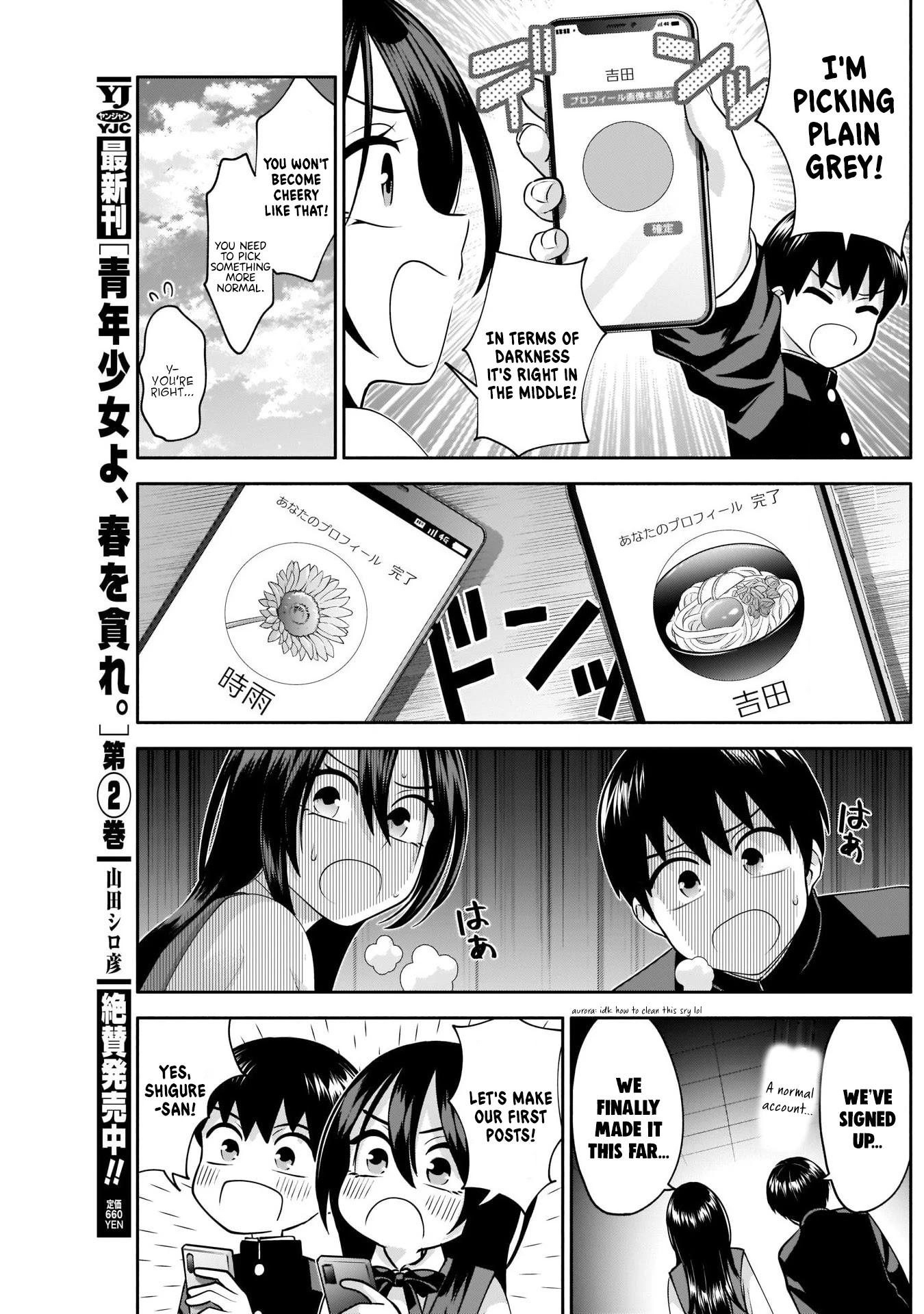 Shigure-San Wants to Shine! Chapter 9 page 8 - Chapter 9