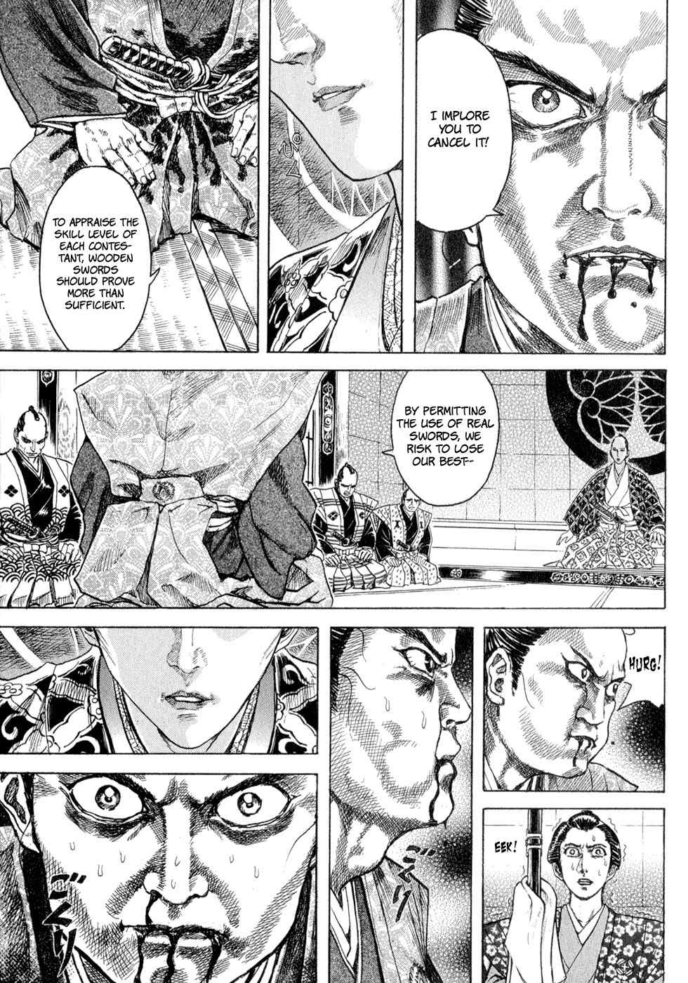 Shigurui Chapter 1 page 12 - Chapter 1: The Tournament in Sunpu Castle
