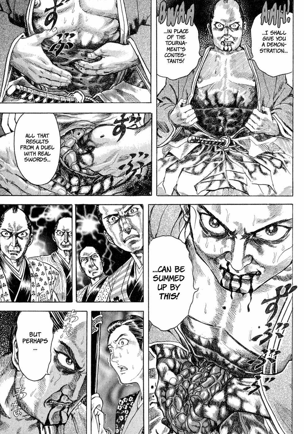 Shigurui Chapter 1 page 14 - Chapter 1: The Tournament in Sunpu Castle