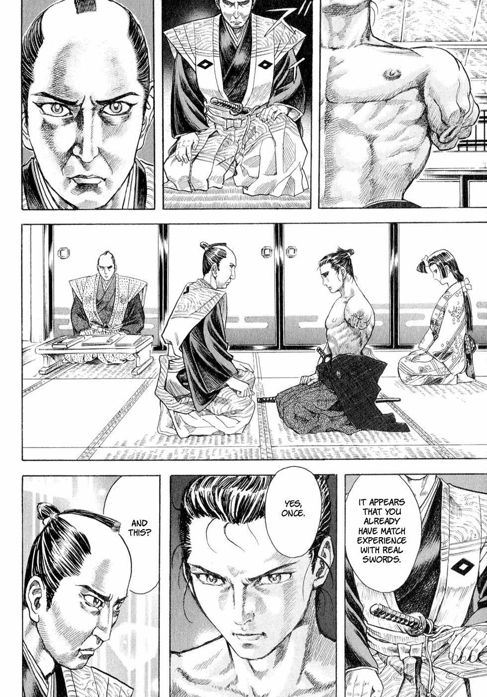 Shigurui Chapter 1 page 21 - Chapter 1: The Tournament in Sunpu Castle
