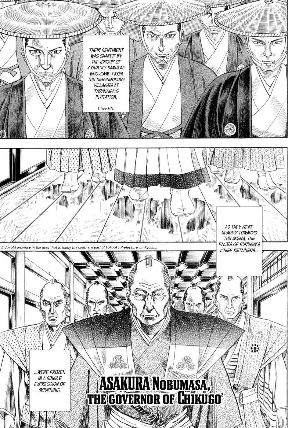 Shigurui Chapter 1 page 26 - Chapter 1: The Tournament in Sunpu Castle