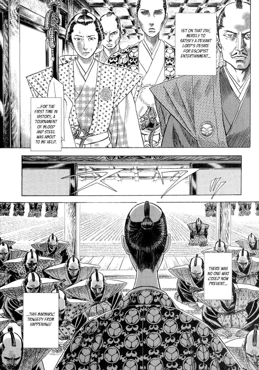 Shigurui Chapter 1 page 28 - Chapter 1: The Tournament in Sunpu Castle