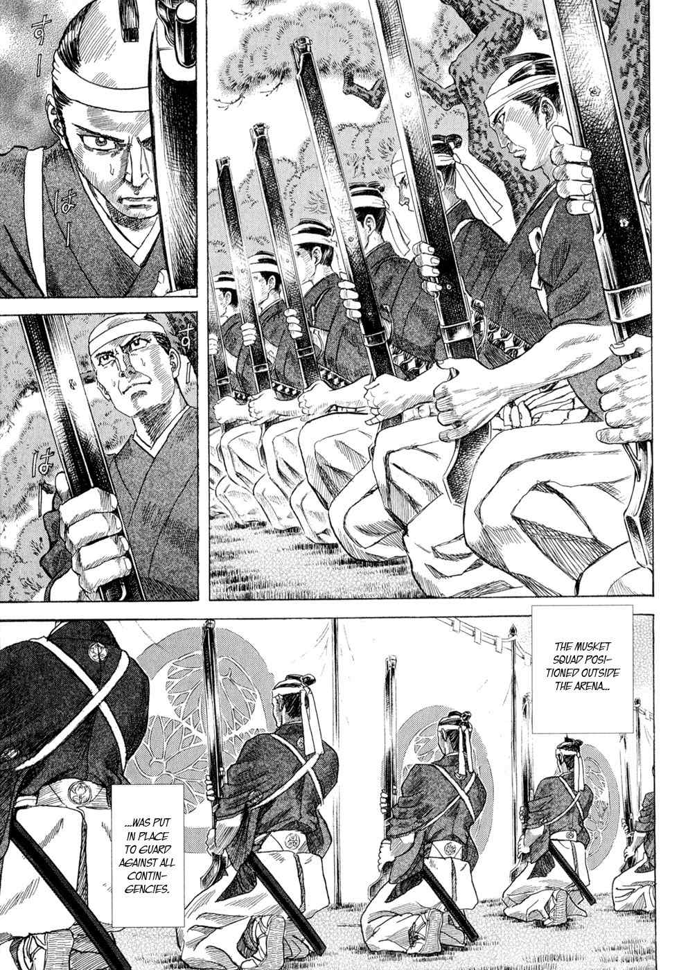 Shigurui Chapter 1 page 30 - Chapter 1: The Tournament in Sunpu Castle
