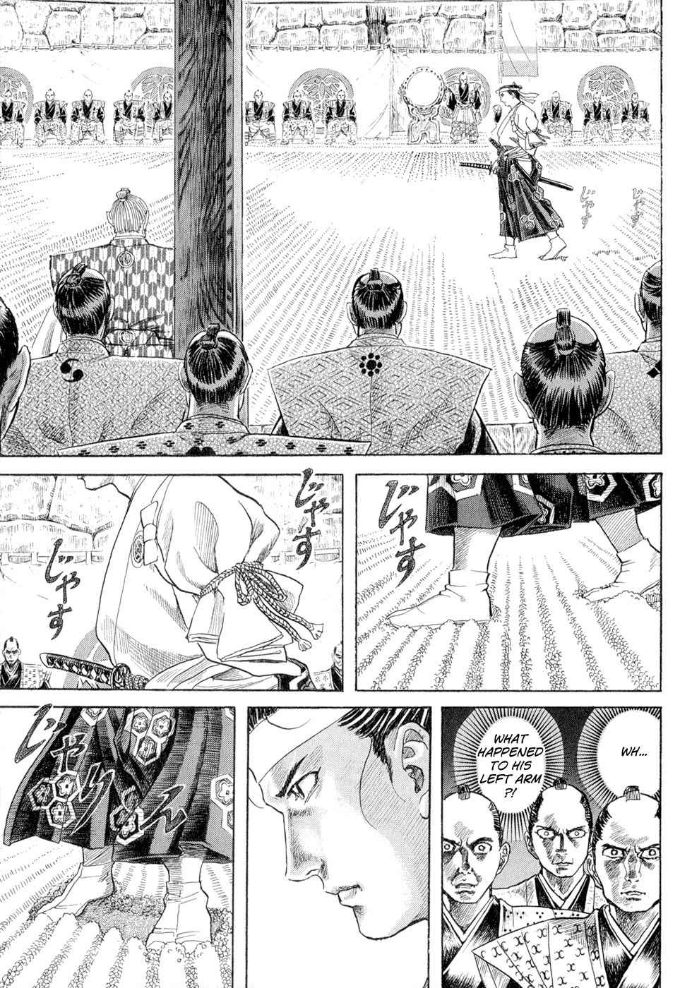 Shigurui Chapter 1 page 36 - Chapter 1: The Tournament in Sunpu Castle