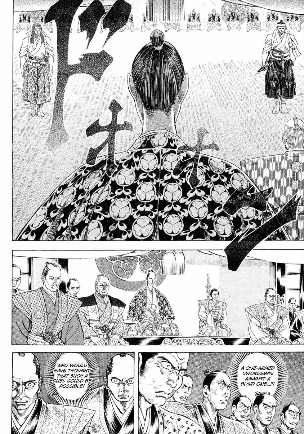 Shigurui Chapter 1 page 43 - Chapter 1: The Tournament in Sunpu Castle