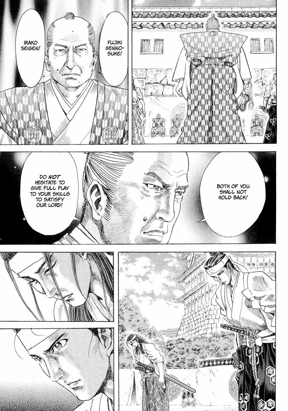 Shigurui Chapter 1 page 44 - Chapter 1: The Tournament in Sunpu Castle