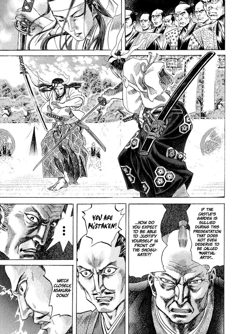 Shigurui Chapter 1 page 48 - Chapter 1: The Tournament in Sunpu Castle