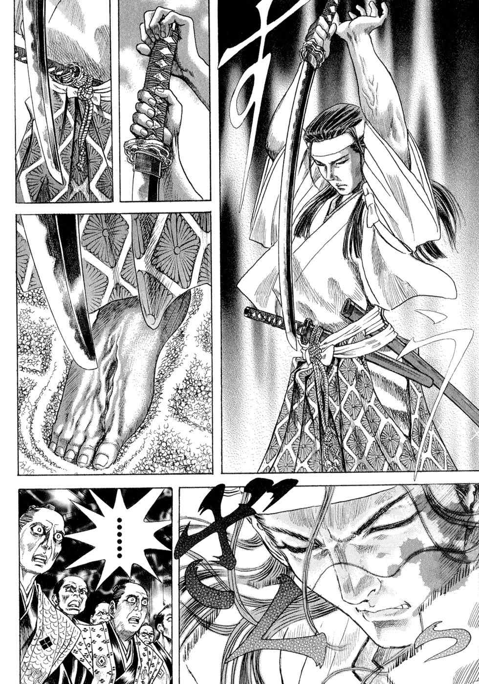 Shigurui Chapter 1 page 49 - Chapter 1: The Tournament in Sunpu Castle