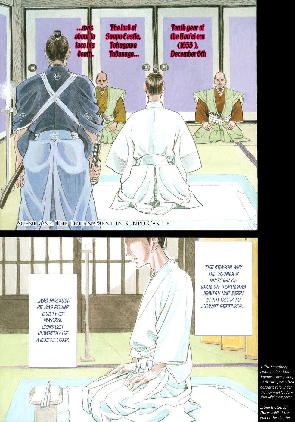 Shigurui Chapter 1 page 5 - Chapter 1: The Tournament in Sunpu Castle