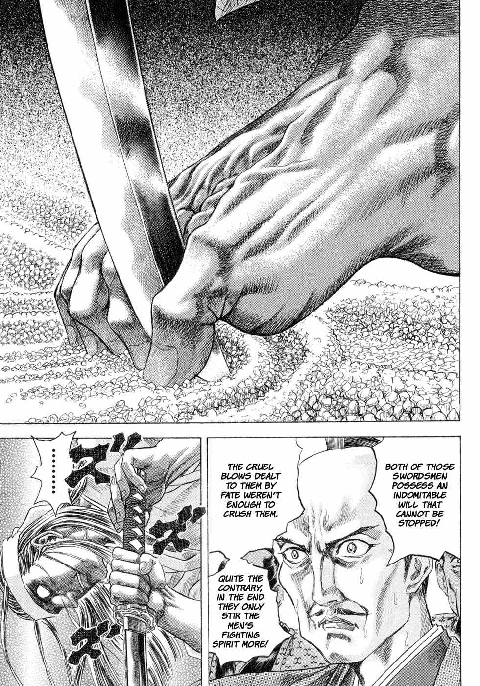 Shigurui Chapter 1 page 50 - Chapter 1: The Tournament in Sunpu Castle