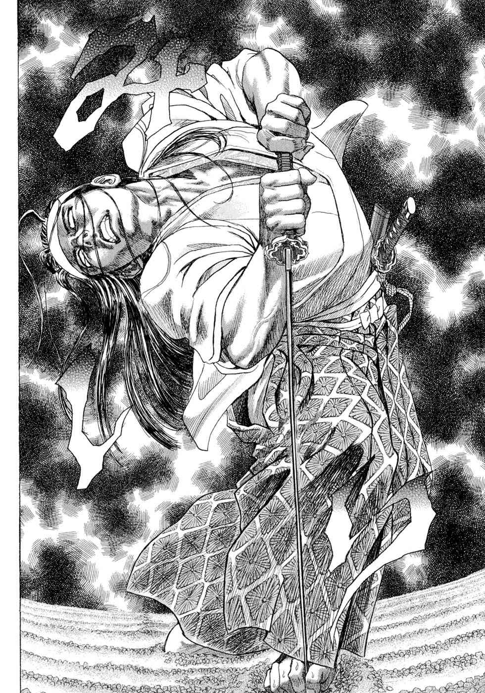Shigurui Chapter 1 page 51 - Chapter 1: The Tournament in Sunpu Castle