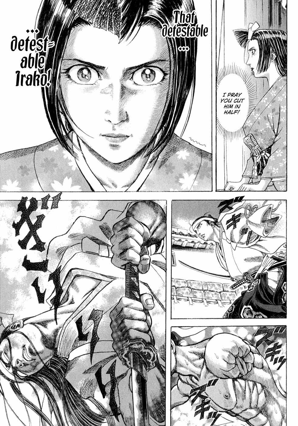 Shigurui Chapter 1 page 54 - Chapter 1: The Tournament in Sunpu Castle