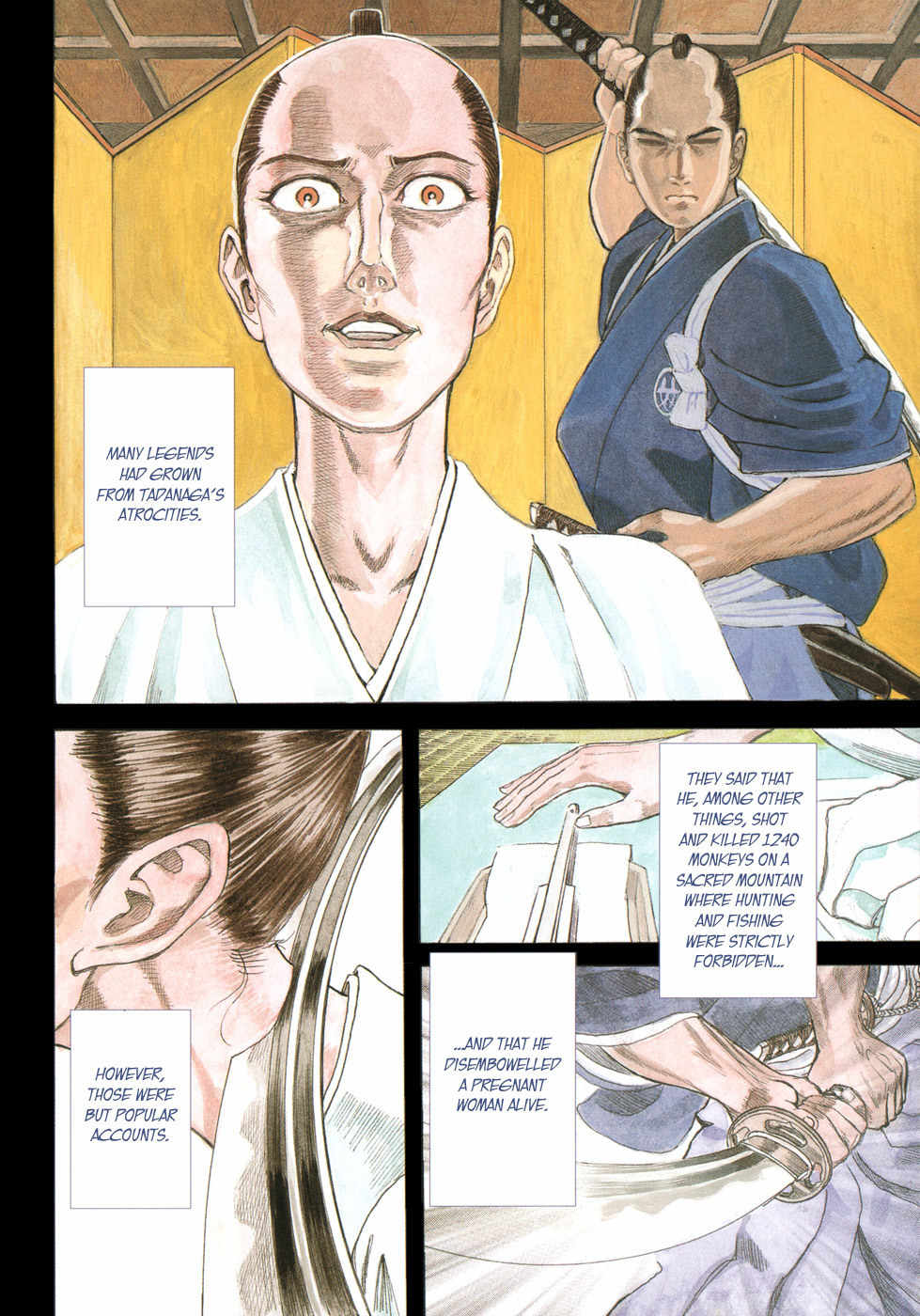 Shigurui Chapter 1 page 6 - Chapter 1: The Tournament in Sunpu Castle