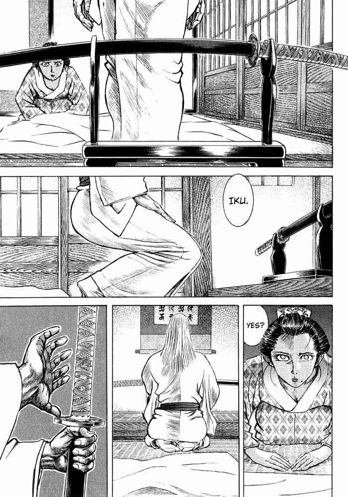 Shigurui Chapter 10 page 19 - Chapter 10: Hairpin