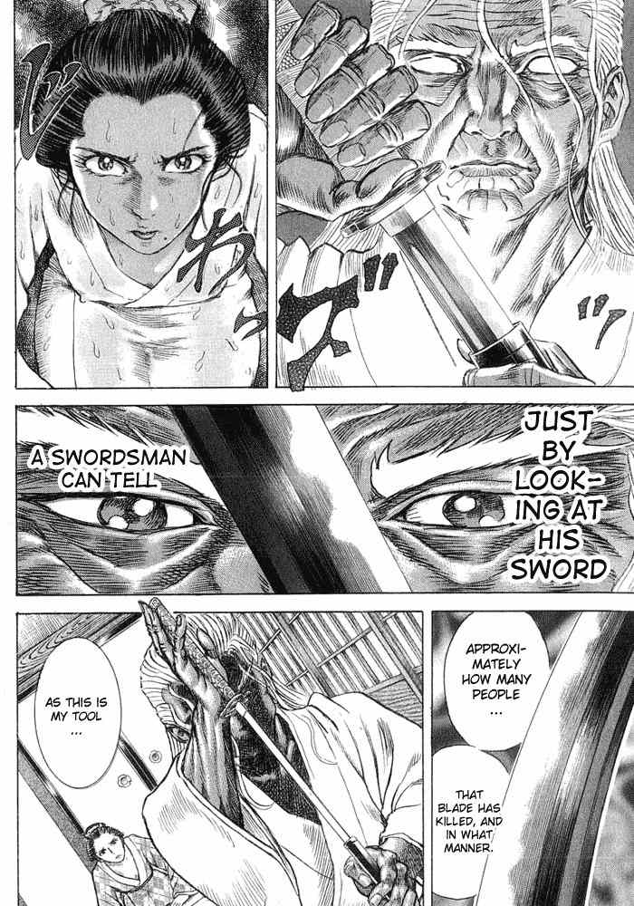 Shigurui Chapter 10 page 20 - Chapter 10: Hairpin