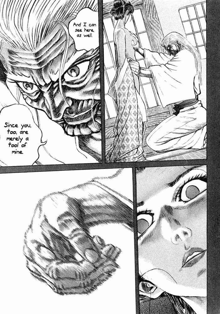 Shigurui Chapter 10 page 23 - Chapter 10: Hairpin