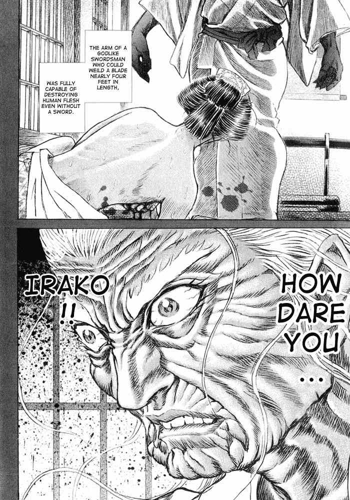 Shigurui Chapter 10 page 25 - Chapter 10: Hairpin