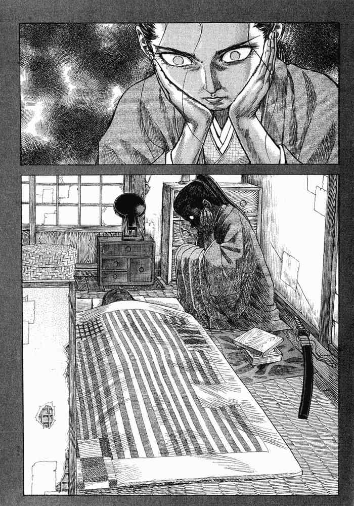 Shigurui Chapter 10 page 26 - Chapter 10: Hairpin