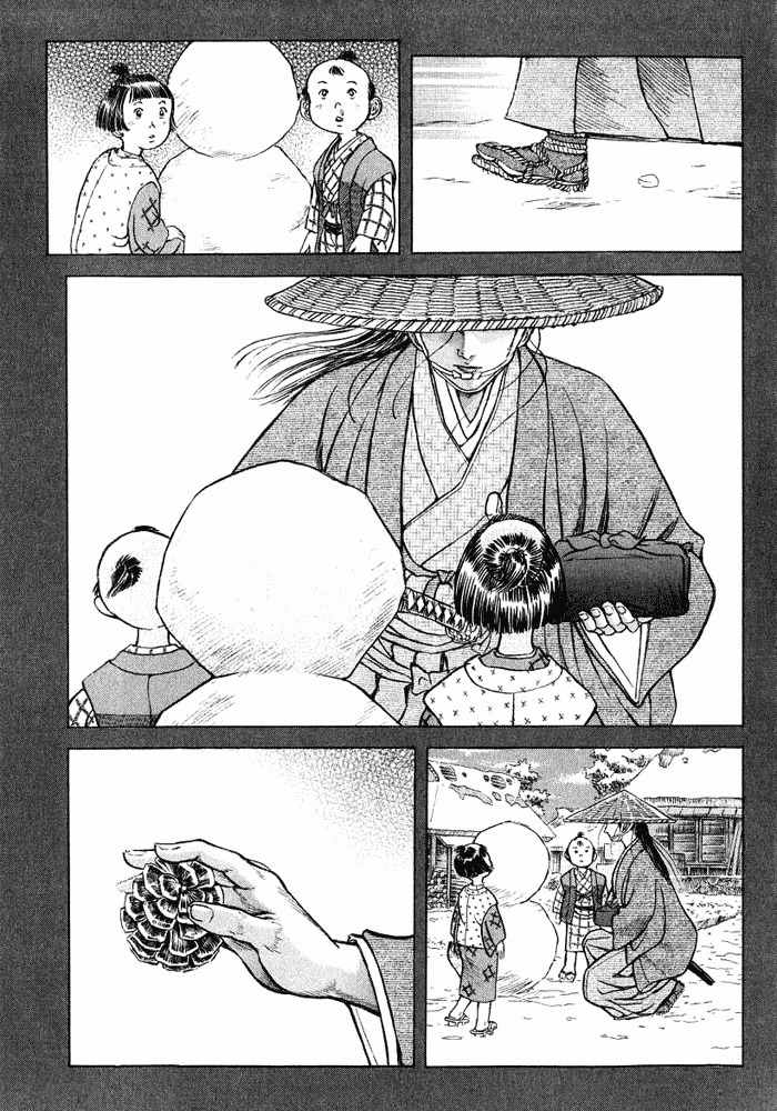 Shigurui Chapter 10 page 3 - Chapter 10: Hairpin