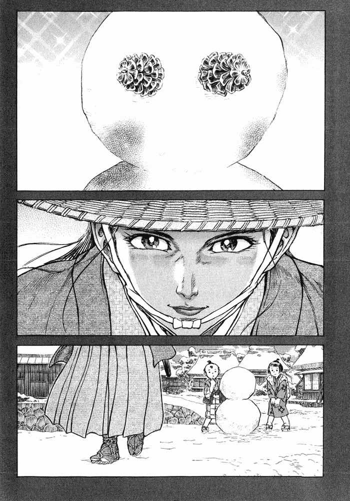 Shigurui Chapter 10 page 4 - Chapter 10: Hairpin