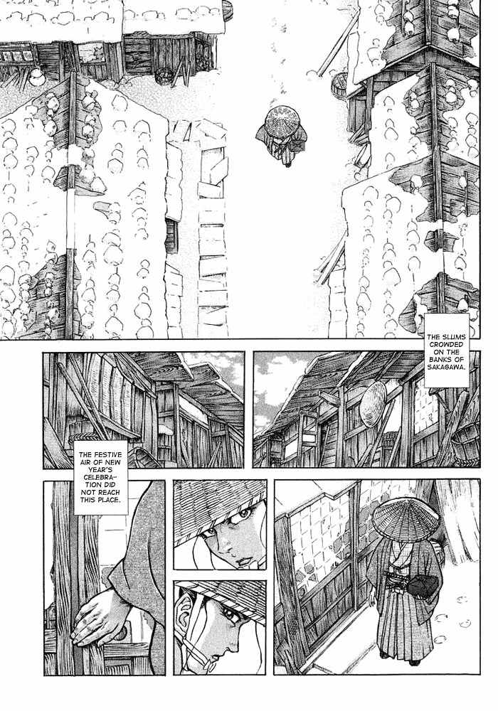 Shigurui Chapter 10 page 5 - Chapter 10: Hairpin