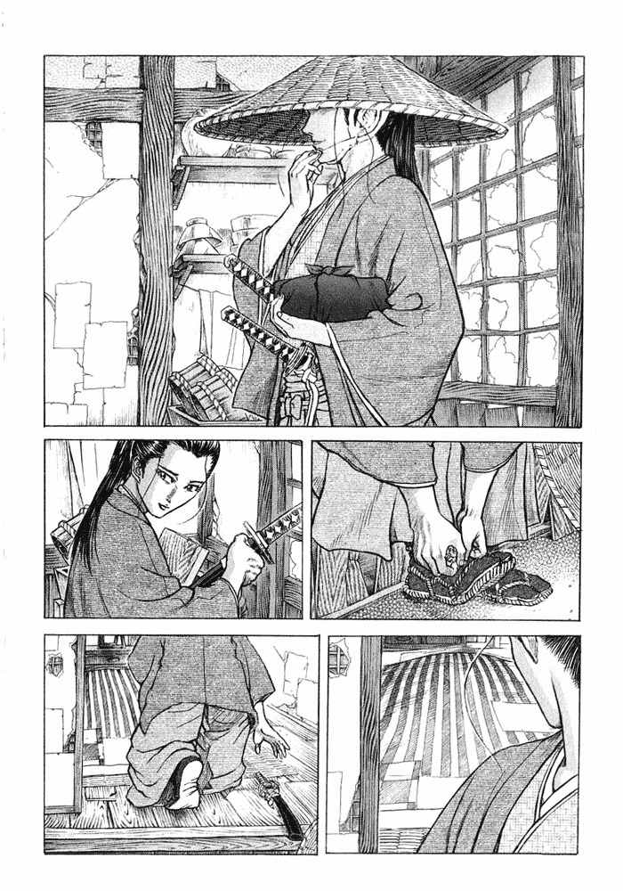 Shigurui Chapter 10 page 6 - Chapter 10: Hairpin