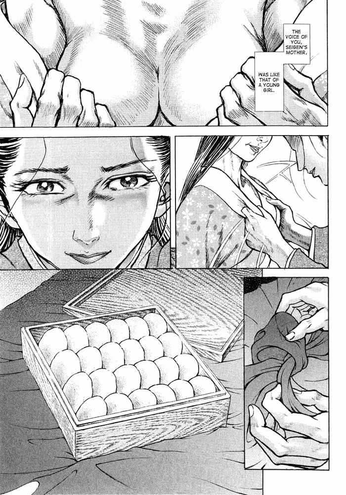 Shigurui Chapter 10 page 9 - Chapter 10: Hairpin
