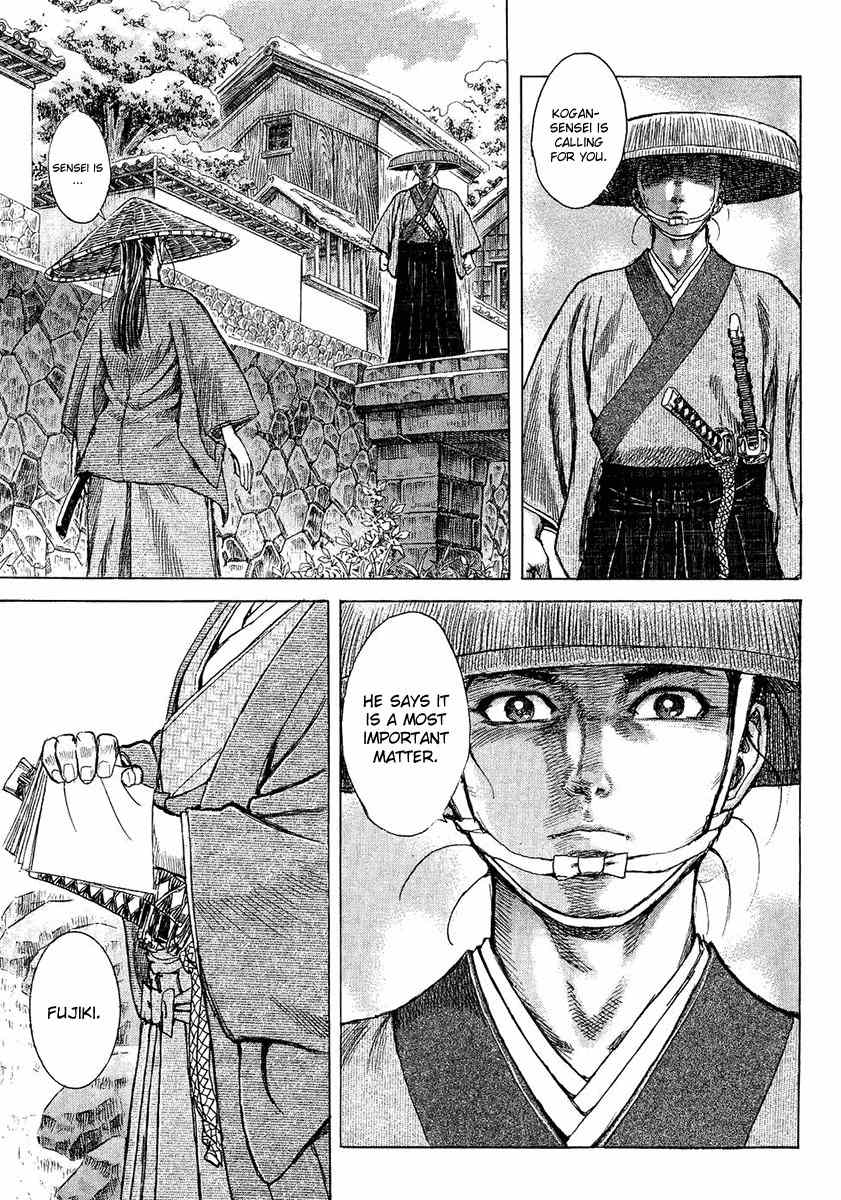 Shigurui Chapter 11 page 14 - Chapter 11: Passing on the Secret Art