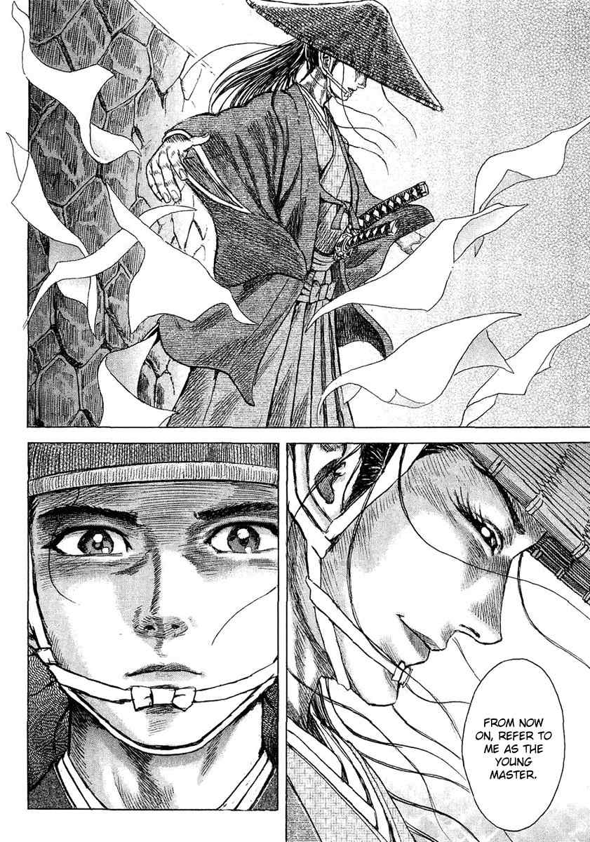 Shigurui Chapter 11 page 15 - Chapter 11: Passing on the Secret Art