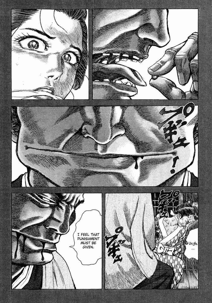 Shigurui Chapter 11 page 19 - Chapter 11: Passing on the Secret Art