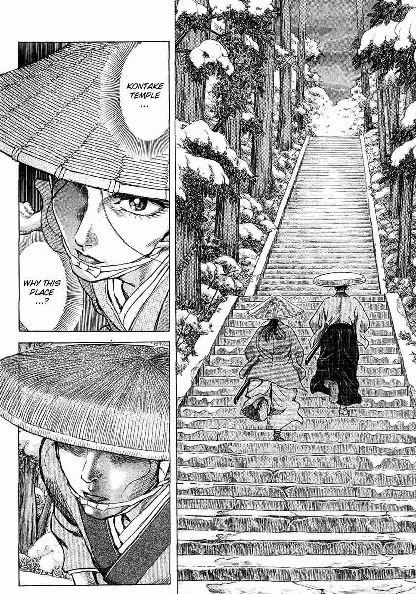 Shigurui Chapter 11 page 21 - Chapter 11: Passing on the Secret Art