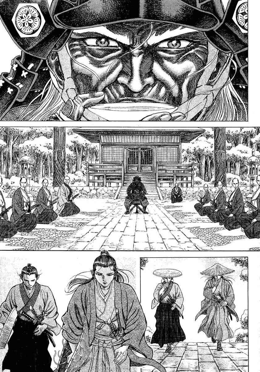 Shigurui Chapter 11 page 24 - Chapter 11: Passing on the Secret Art