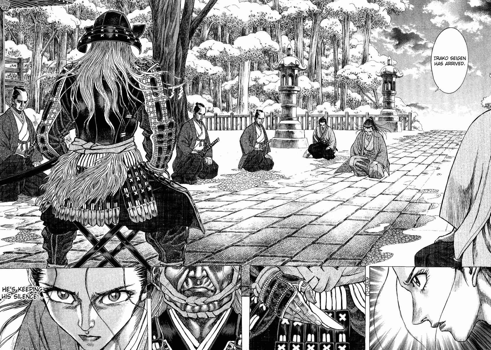 Shigurui Chapter 11 page 25 - Chapter 11: Passing on the Secret Art