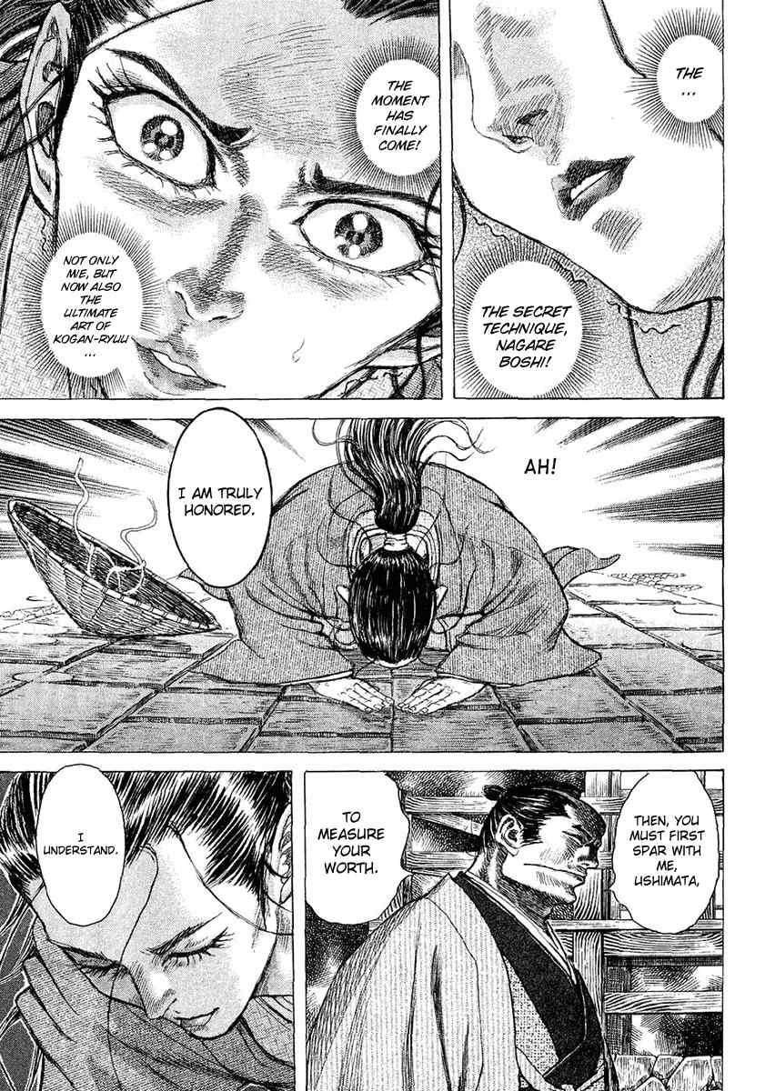 Shigurui Chapter 11 page 27 - Chapter 11: Passing on the Secret Art