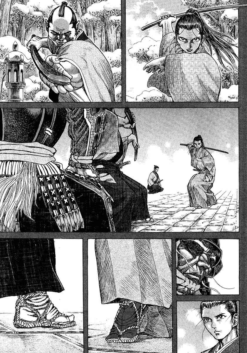Shigurui Chapter 11 page 29 - Chapter 11: Passing on the Secret Art