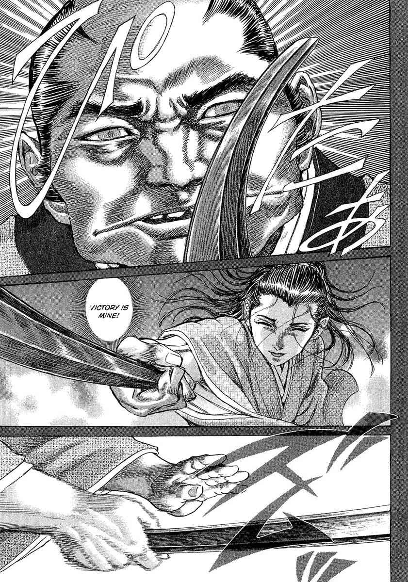 Shigurui Chapter 11 page 31 - Chapter 11: Passing on the Secret Art