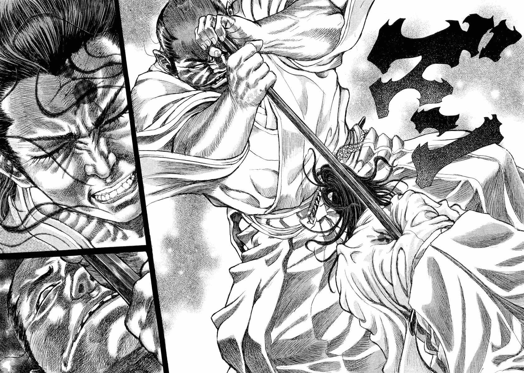 Shigurui Chapter 11 page 34 - Chapter 11: Passing on the Secret Art
