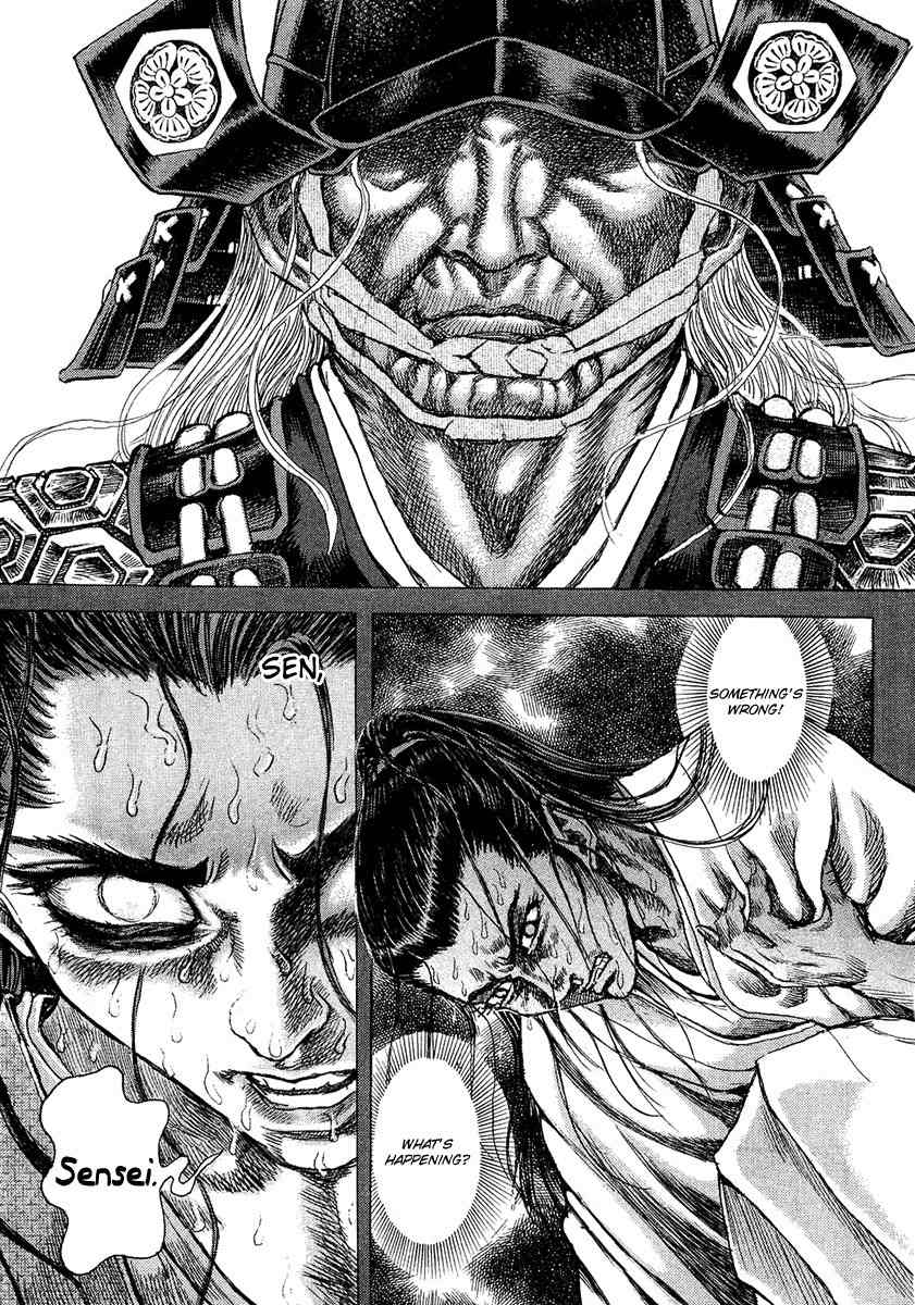 Shigurui Chapter 11 page 36 - Chapter 11: Passing on the Secret Art