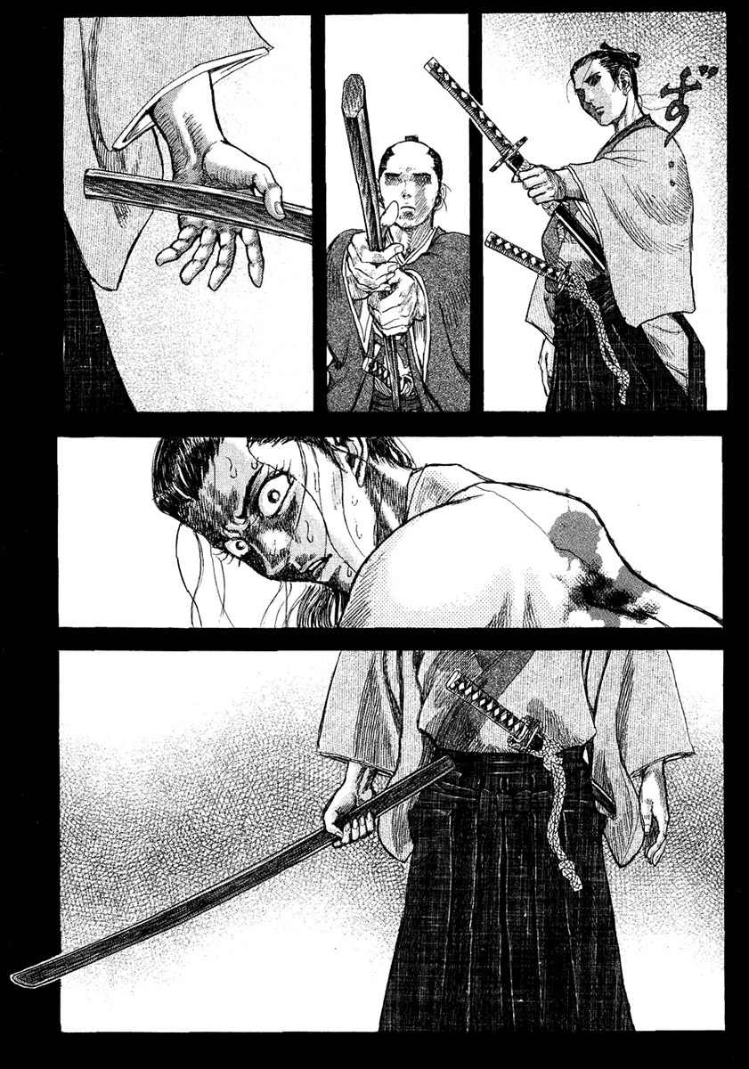 Shigurui Chapter 11 page 38 - Chapter 11: Passing on the Secret Art