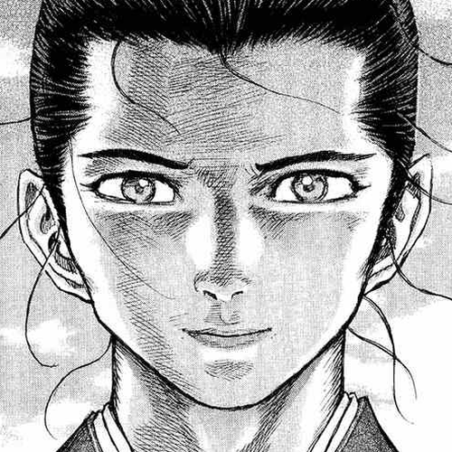 Shigurui Chapter 11: Passing on the Secret Art cover