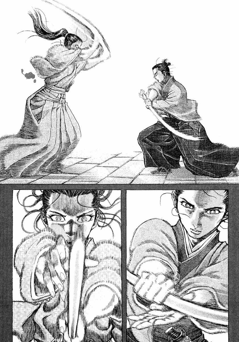 Shigurui Chapter 12 page 19 - Chapter 12: Instant