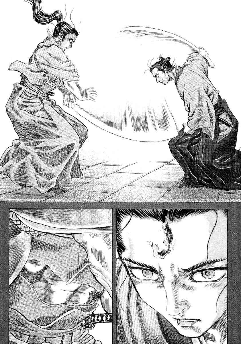 Shigurui Chapter 12 page 20 - Chapter 12: Instant