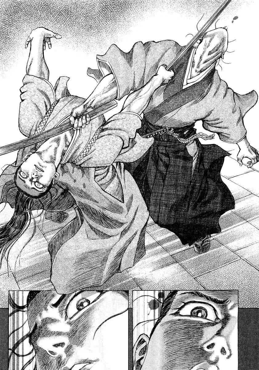 Shigurui Chapter 12 page 22 - Chapter 12: Instant