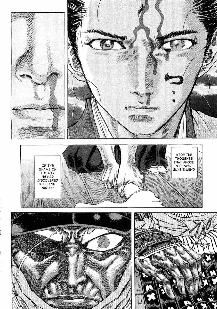 Shigurui Chapter 12 page 28 - Chapter 12: Instant
