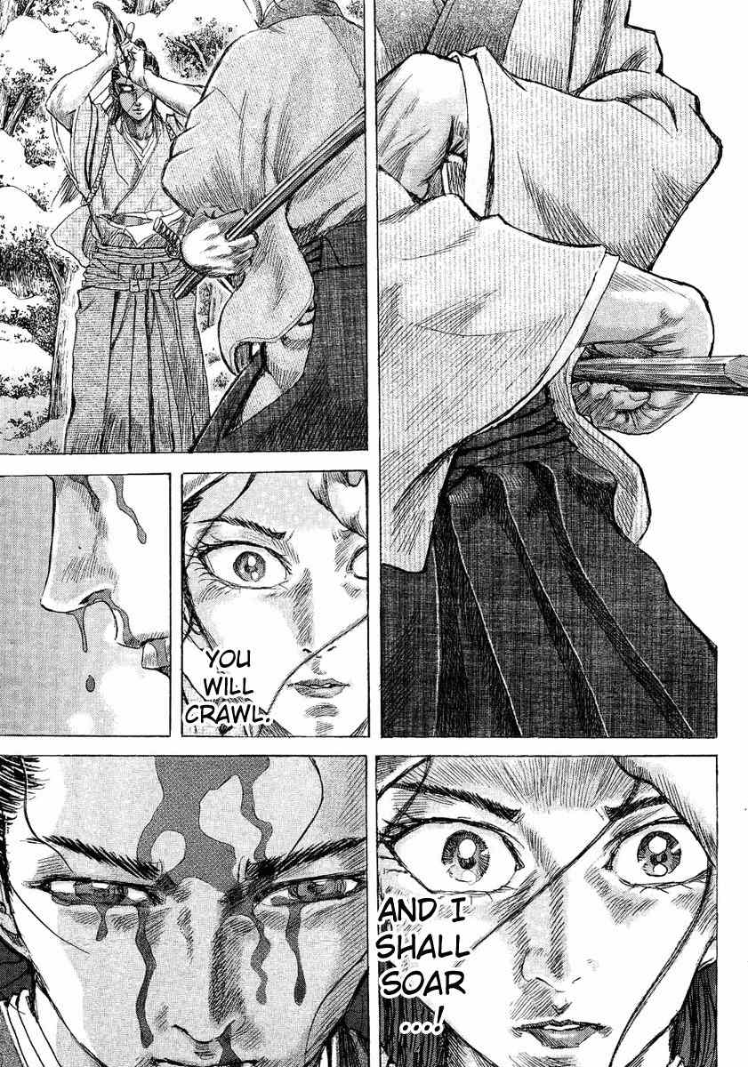Shigurui Chapter 12 page 29 - Chapter 12: Instant